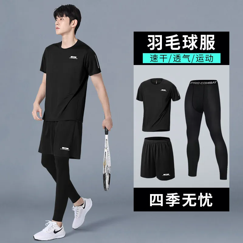 Running Gear Long Sleeve - メンズ新作サマーコンプレッションセット：高弾性長袖速乾ランニング＆トラックトレーニングウェア
