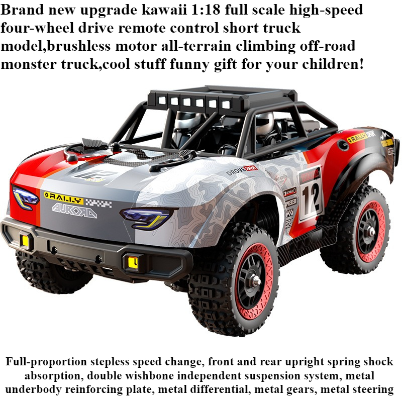 Running Gear Cool - クールなおもちゃの車 面白いギフト-かわいい 1:18 フルスケール高速4WD RCトラック、大人向けブラシレスオフロードRCカー、モンスタートラック