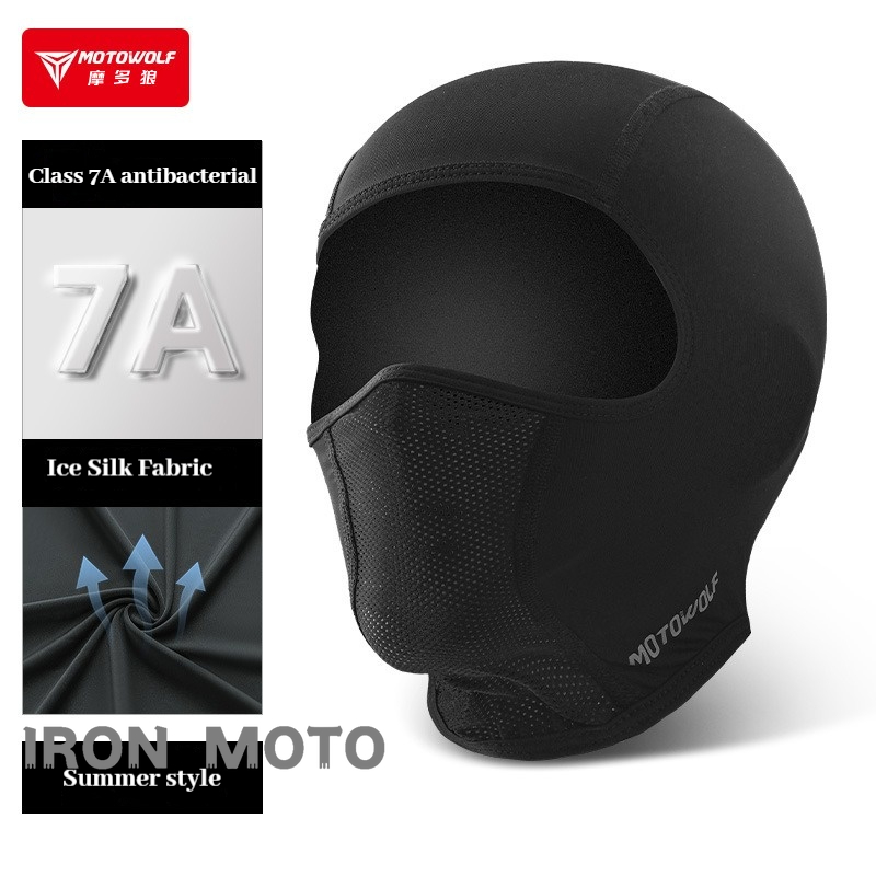 Motowolf 夏サイクリングキャップアイスシルク通気性抗 - Running Gear Cool のレビューと価格