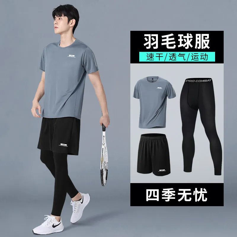 メンズ新作サマーコンプレッションセット：高弾性長袖速乾ランニ - Running Gear Long Sleeve のレビューと価格